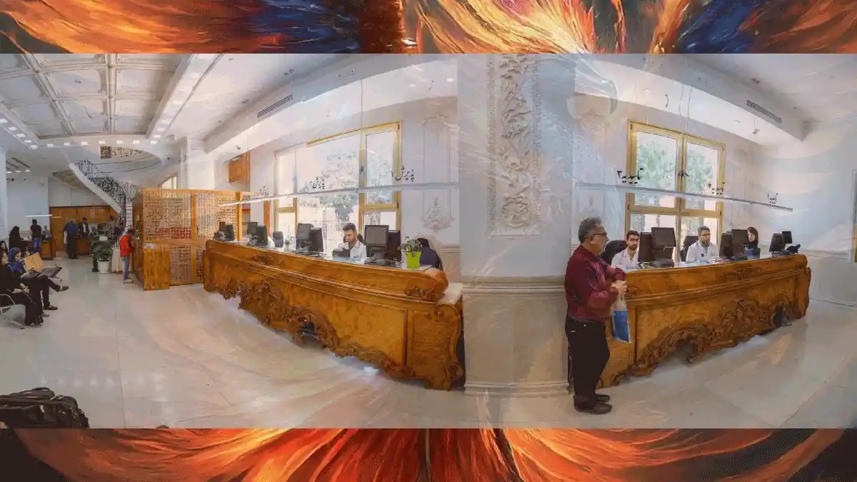 dr-noorifard-pharmacy